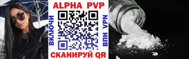 Магазины продажи наркотиков Тавда ГАШИШ  Конопля  Галлюциногенные грибы  Alpha PVP  Меф мяу мяу  Cocaine 