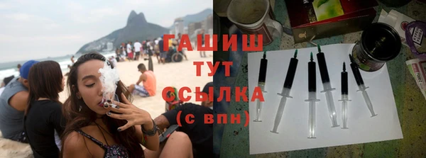 экстази Аркадак