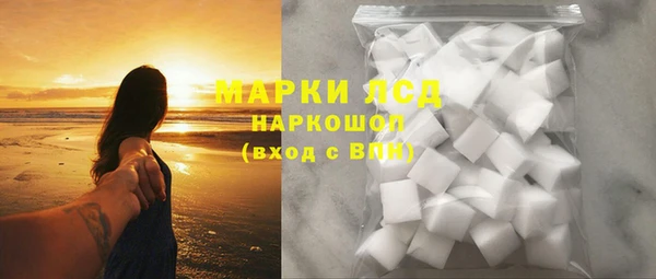 экстази Аркадак