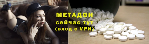 экстази Аркадак