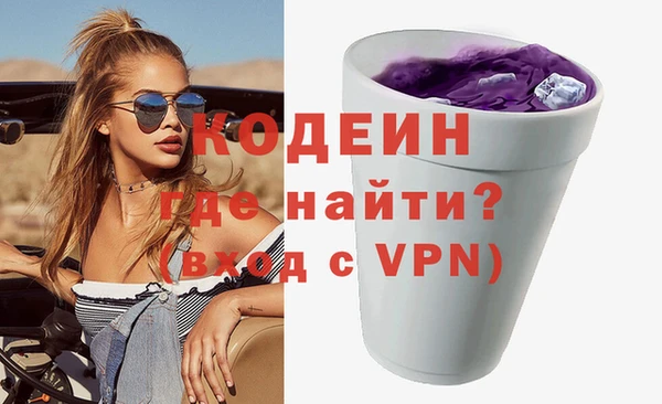 mdpv Арсеньев