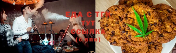 mdpv Арсеньев