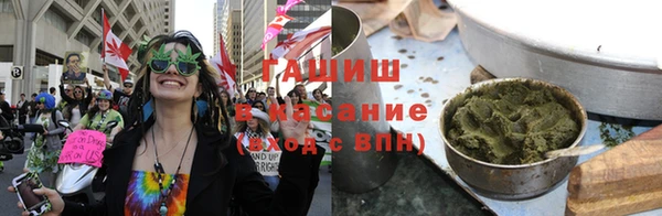 индика Армянск