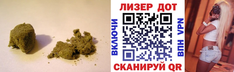 LSD-25 экстази кислота  Тавда 